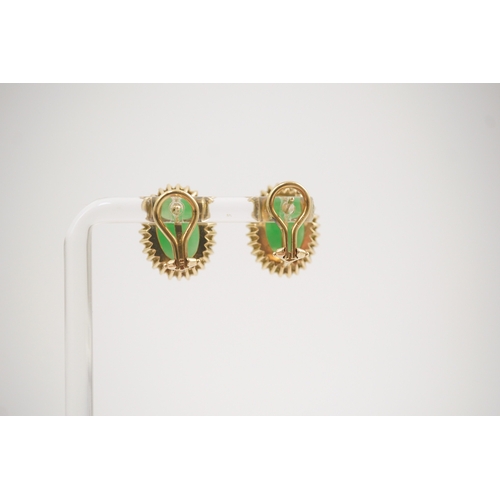 202 - A pair of mid 20th century gold, cabochon jade and diamond cluster set oval earrings, 18mm, gross we... 