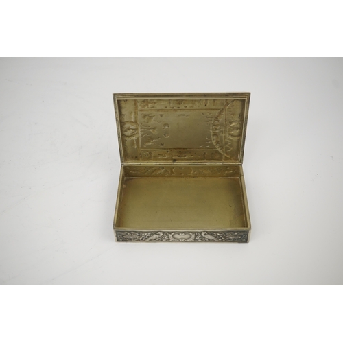 51 - An early 20th century Russian 84 zolotnik silver embossed rectangular box, master V. Pivkin, with hi... 