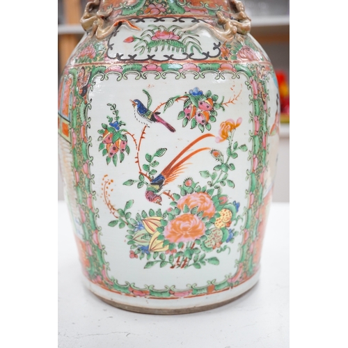 1297 - A 19th century Chinese famille rose vase, 33.5cm. Condition - poor to fair