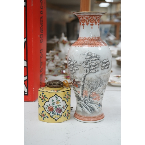 1327 - A Chinese 'mountain landscape' vase and a yellow ground tea caddy converted to a lamp, tallest 31cm.... 