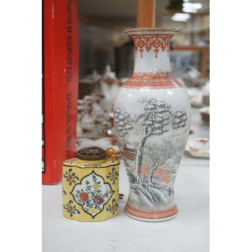 1327 - A Chinese 'mountain landscape' vase and a yellow ground tea caddy converted to a lamp, tallest 31cm.... 