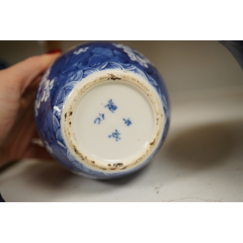 1334 - A Chinese powder blue bowl, early 18th century and a Chinese blue and white prunus jar - tallest 13c... 