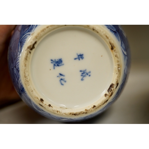 1334 - A Chinese powder blue bowl, early 18th century and a Chinese blue and white prunus jar - tallest 13c... 