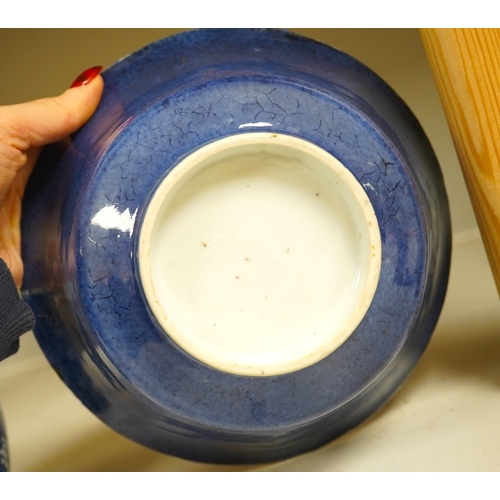 1334 - A Chinese powder blue bowl, early 18th century and a Chinese blue and white prunus jar - tallest 13c... 