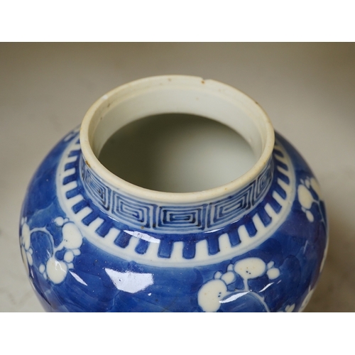 1338 - A 19th century Chinese blue and white 'prunus' vase, a Chinese green glazed jar, a Japanese vase and... 