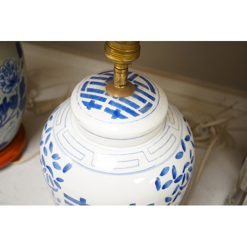 1345 - Two Chinese porcelain jars mounted as lamps and a similar blue and white octagonal jardiniere, large... 