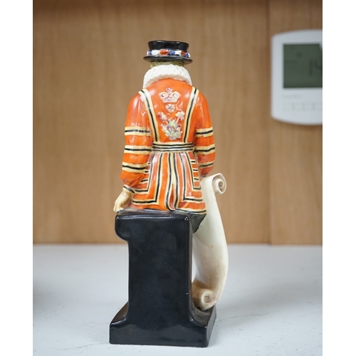 1353 - An early Royal Doulton advertising figure, Standing Beefeater, impressed date for 1927, 19cm high. C... 