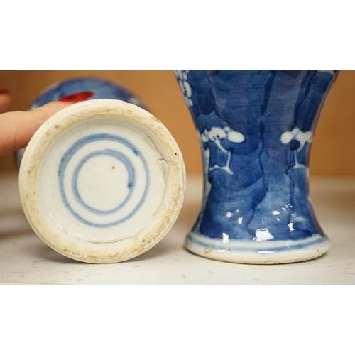 1359 - A group of five Chinese blue and white prunus vases, one with cover, late 19th century, tallest 20cm... 