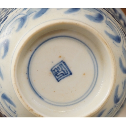 1361 - A Chinese blue and white bowl, Kangxi, 15cm. diam., a famille rose teapot stand, Yongzheng, and two ... 