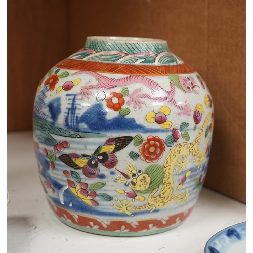 1372 - A Chinese famille rose vase, together with a Japanese Imari plate and two others, largest 16cm high.... 