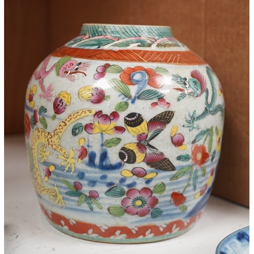 1372 - A Chinese famille rose vase, together with a Japanese Imari plate and two others, largest 16cm high.... 