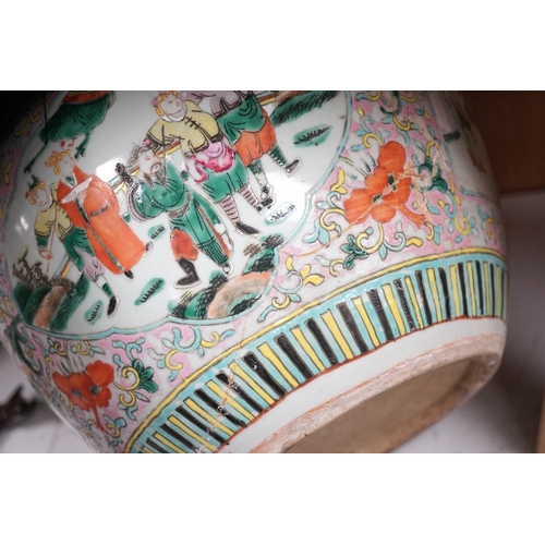 1379 - A Chinese famille rose goldfish bowl, Guangxu period, 25cm high. Condition - repaired