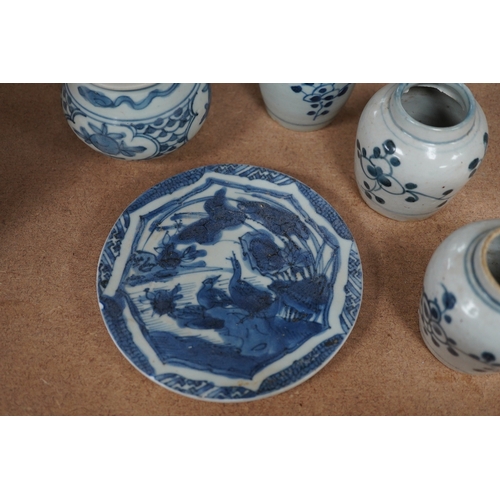 1405 - Three Chinese blue and white jars and a dish centre, late Ming dynasty, largest 13cm in diameter. Co... 