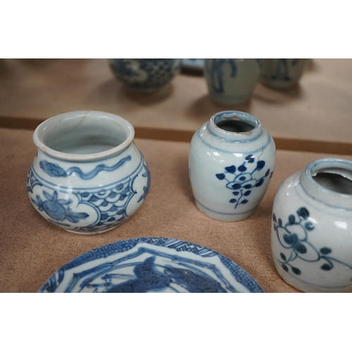 1405 - Three Chinese blue and white jars and a dish centre, late Ming dynasty, largest 13cm in diameter. Co... 