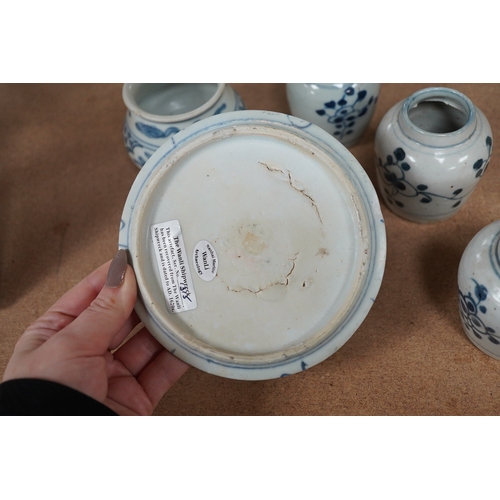 1405 - Three Chinese blue and white jars and a dish centre, late Ming dynasty, largest 13cm in diameter. Co... 