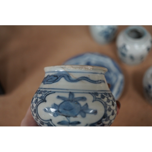 1405 - Three Chinese blue and white jars and a dish centre, late Ming dynasty, largest 13cm in diameter. Co... 