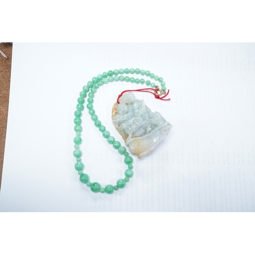 1427 - A Chinese jadeite carving and jadeite bead necklace, carving 6.5cm long. Condition - good