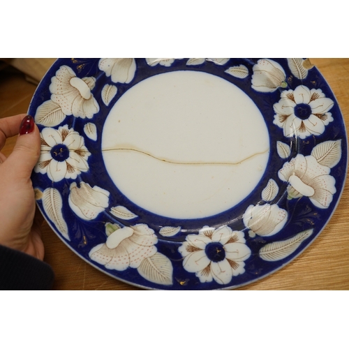 1458 - A Victorian Ironstone part set of floral decorated tableware. Condition - some items damaged