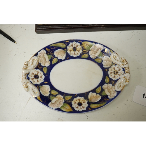 1458 - A Victorian Ironstone part set of floral decorated tableware. Condition - some items damaged