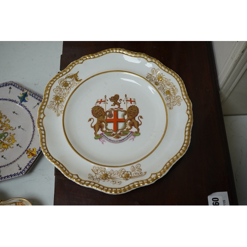 1459 - A Chamberlains Worcester armorial dessert dish, and a Spode armorial plate The London, c.1825 (pro... 