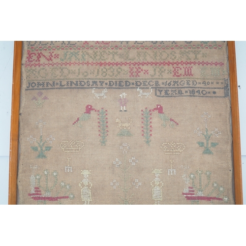 1505 - An alphabet cross stitch sampler with a figurative lower spot motif panel and commemorative dedicati... 