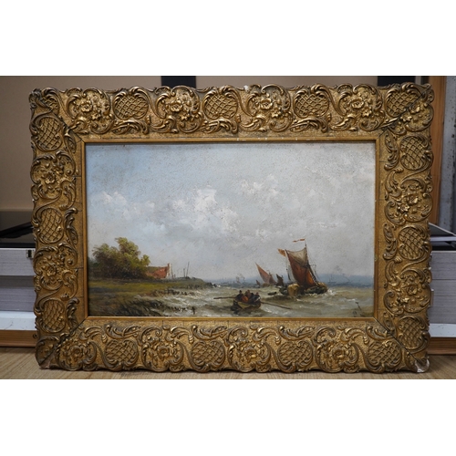 1668 - English School, c.1900, oil on board, Fishing boats off the coast, unsigned, 28 x 45cm, ornate gilt ... 