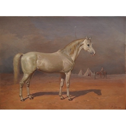 Lot 1708      