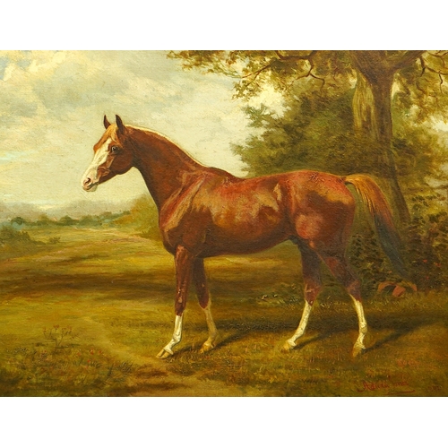 Lot 1812      