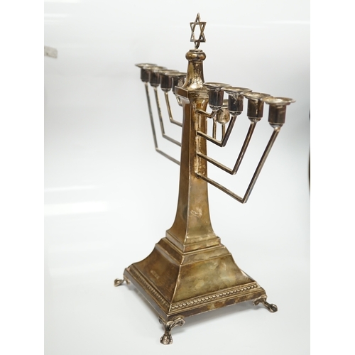 1827 - An Elizabeth II silver Hanukkah Menorah, by Alexander Smith, Birmingham,  1963, height 27cm, 12.3oz.... 