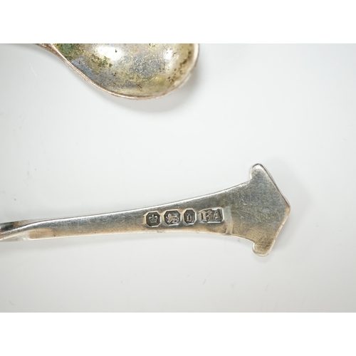 1847 - A group of assorted silver including a George III Irish silver basing spoon, Dublin, 1804, 29.5cm, a... 