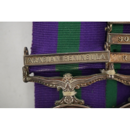 319 - A QEII medal pair, both General Service Medals, awarded to P.K.R. Ross, one medal awarded whilst he ... 