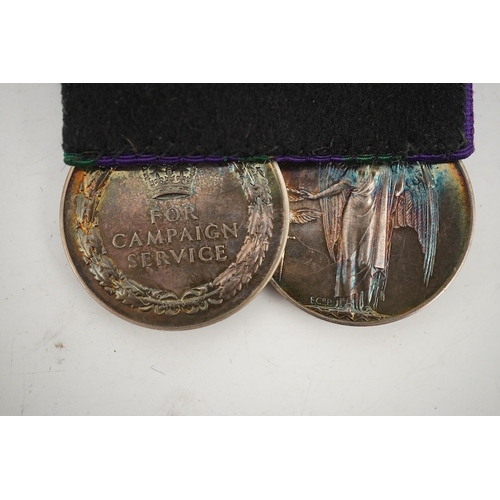 319 - A QEII medal pair, both General Service Medals, awarded to P.K.R. Ross, one medal awarded whilst he ... 