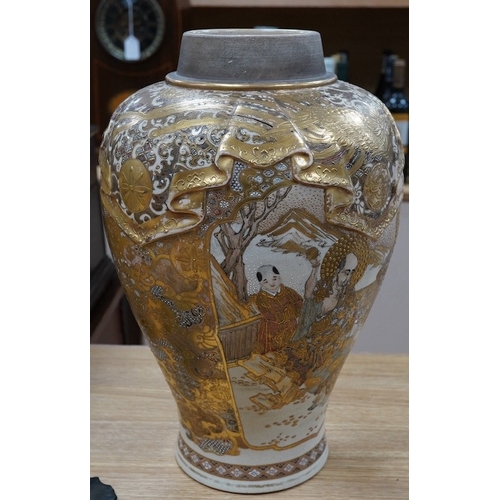 421 - A large Japanese satsuma pottery vase, decorated in relief, Meiji period, 40cm high. Condition - fai... 