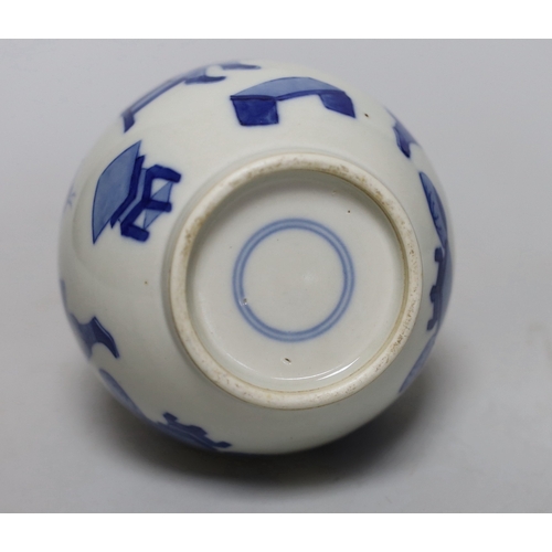 431 - A Chinese blue and white figurative 'boys' vase, 20.5cms high. Condition - good