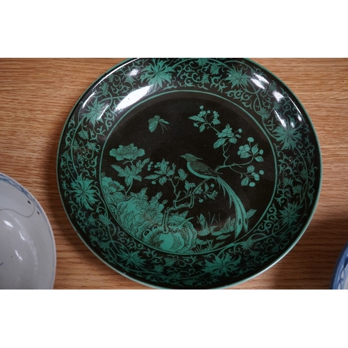 488 - Chinese porcelain to include a famille noire dish and Imari bowl together with an 18th century Engli... 