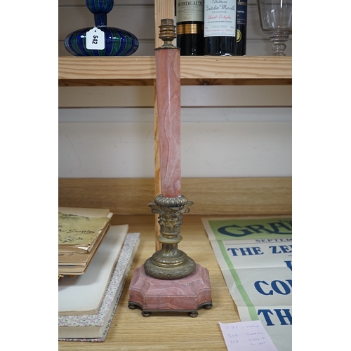 549 - A Corinthian column rouge marble and bronze lamp base, 53cm high overall. Condition - fair