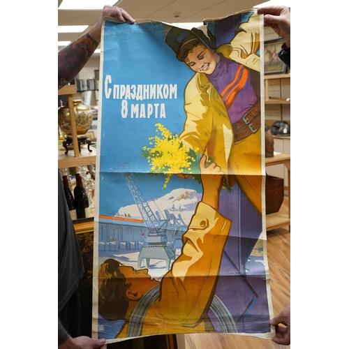 625 - A vintage 1950's Russian Women's Independence Day (8th March) propaganda poster, unframed. Condition... 