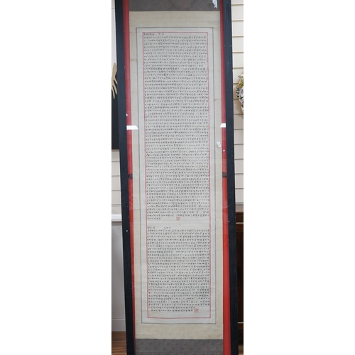 627 - A large Chinese ink calligraphy scroll poem, framed, 174cm excluding the mount and frame. Condition ... 