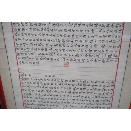 627 - A large Chinese ink calligraphy scroll poem, framed, 174cm excluding the mount and frame. Condition ... 