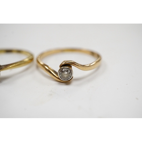 916 - A 1920's 18ct and plat. sapphire and diamond set square cluster ring, size M, and two similar 18ct a... 