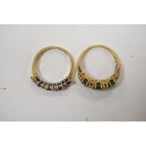 918 - A modern 18ct gold, ruby and diamond set half hoop ring, size M and a yellow metal emerald and diamo... 