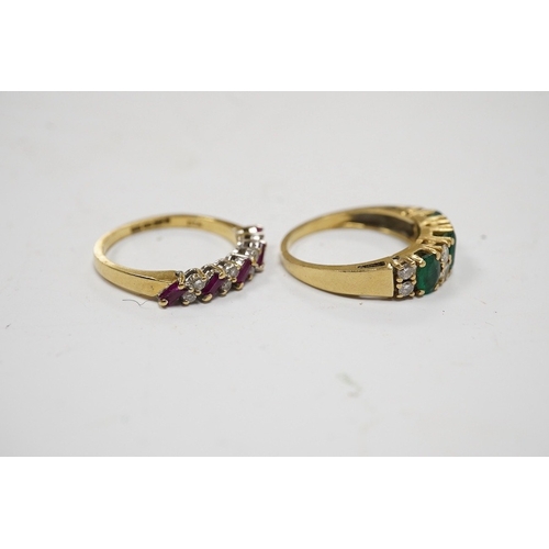 918 - A modern 18ct gold, ruby and diamond set half hoop ring, size M and a yellow metal emerald and diamo... 