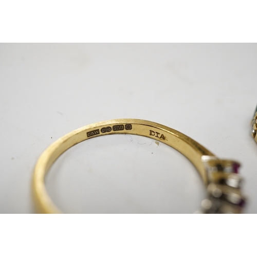 918 - A modern 18ct gold, ruby and diamond set half hoop ring, size M and a yellow metal emerald and diamo... 