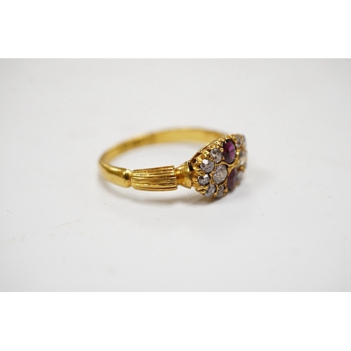 926 - An early 20th century 18ct gold, ruby and diamond cluster ring, size J, gross weight 2.6 grams. Cond... 