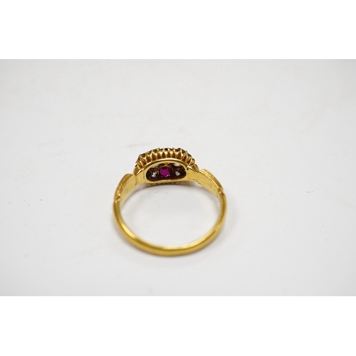 926 - An early 20th century 18ct gold, ruby and diamond cluster ring, size J, gross weight 2.6 grams. Cond... 