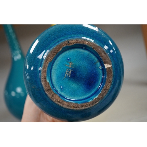 1335 - A late 19th century Japanese turquoise glazed narrow neck bottle vase, 31cm high, a smaller similar ... 