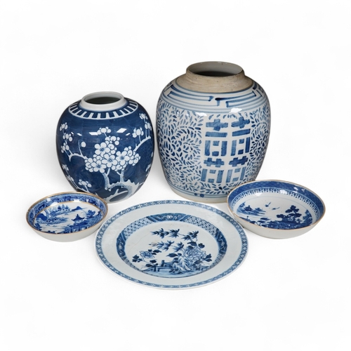 1347 - An 18th century Chinese export blue and white plate, together with two other dishes and two ginger j... 