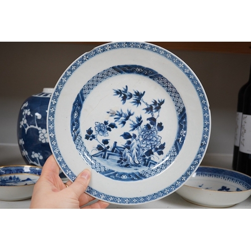 1347 - An 18th century Chinese export blue and white plate, together with two other dishes and two ginger j... 