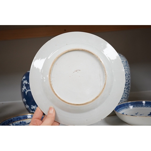 1347 - An 18th century Chinese export blue and white plate, together with two other dishes and two ginger j... 