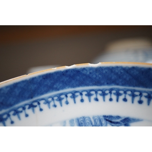 1347 - An 18th century Chinese export blue and white plate, together with two other dishes and two ginger j... 